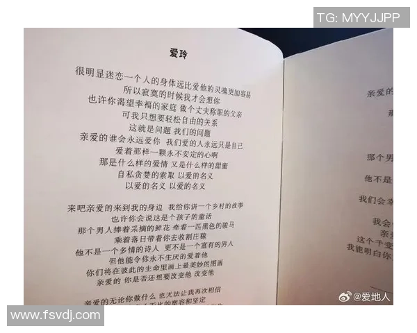 王岚的音乐旅程与人生哲学探讨：从歌声中感悟生活的真谛与美好
