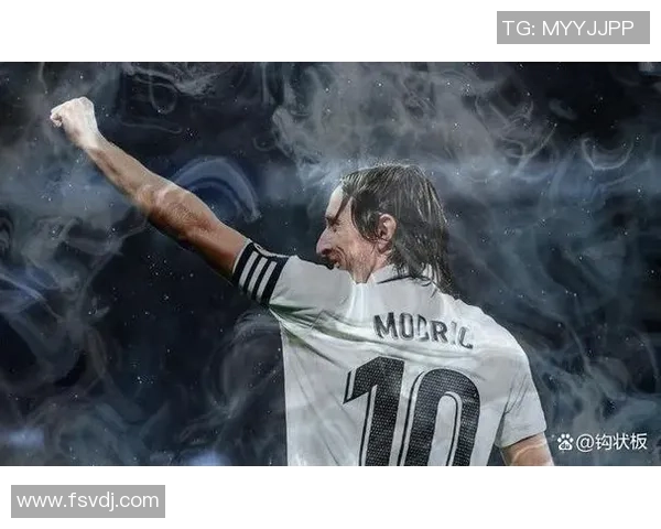 莫德里奇：从克罗地亚的足球天才到世界足坛的传奇巨星之路