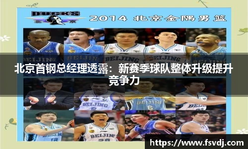 庄闲游戏·(中国区)有限公司官网