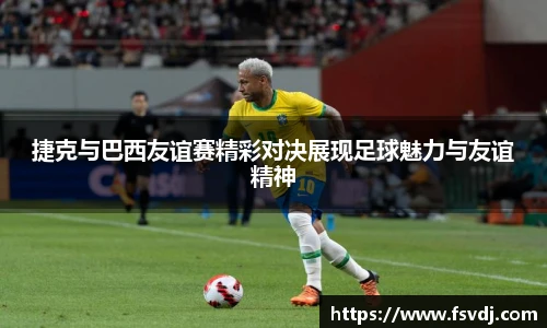 庄闲游戏·(中国区)有限公司官网