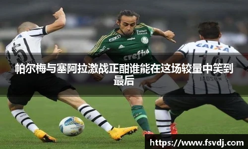 庄闲游戏·(中国区)有限公司官网