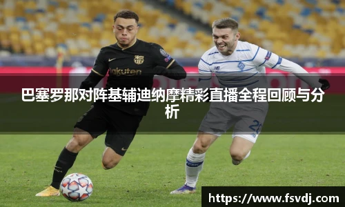 庄闲游戏·(中国区)有限公司官网