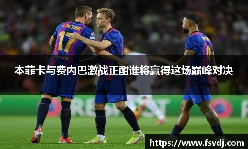 庄闲游戏·(中国区)有限公司官网