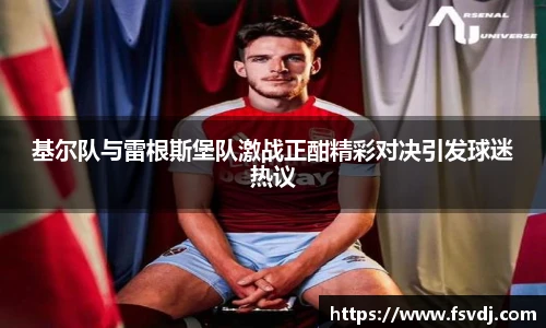 庄闲游戏·(中国区)有限公司官网