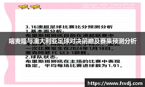 庄闲游戏·(中国区)有限公司官网