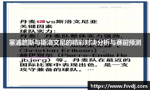 庄闲游戏·(中国区)有限公司官网